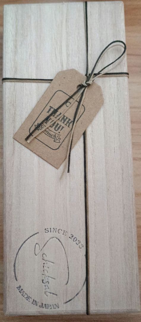 新品未開封】シックザール 夏限定 革軸ペン【クロコダイル 藍染 (薄藍