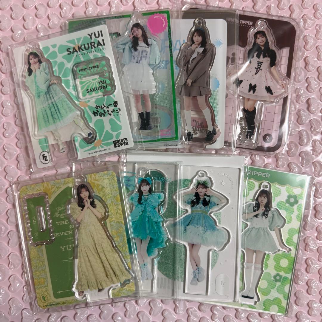 フルーツジッパー 櫻井優衣 アクスタ