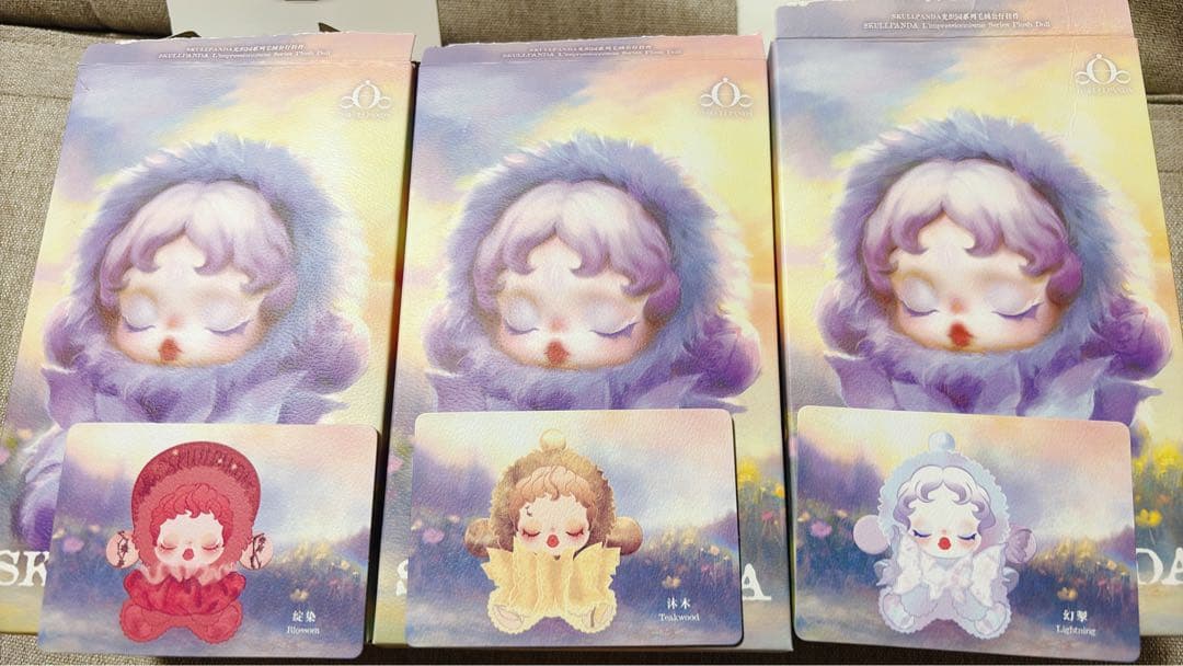 あんさんぶるスターズ！姬宫桃李ハート型缶バッジ 105点 セット