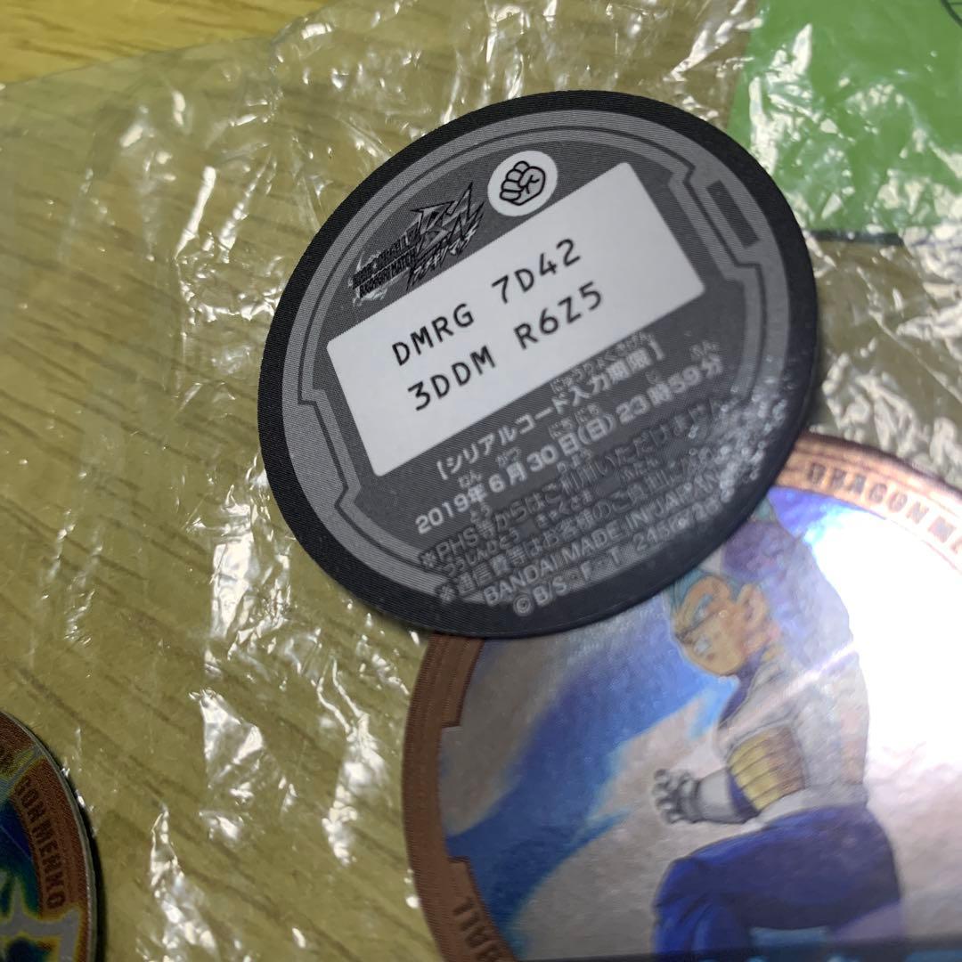 ドラゴンボールぶっちぎりマッチ昔のゲームメンコ超レア身勝手