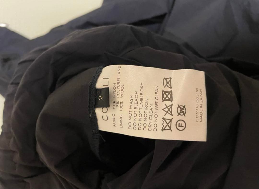 【※チームアーツ】COMOLI 20aw ナイロントラックパンツ