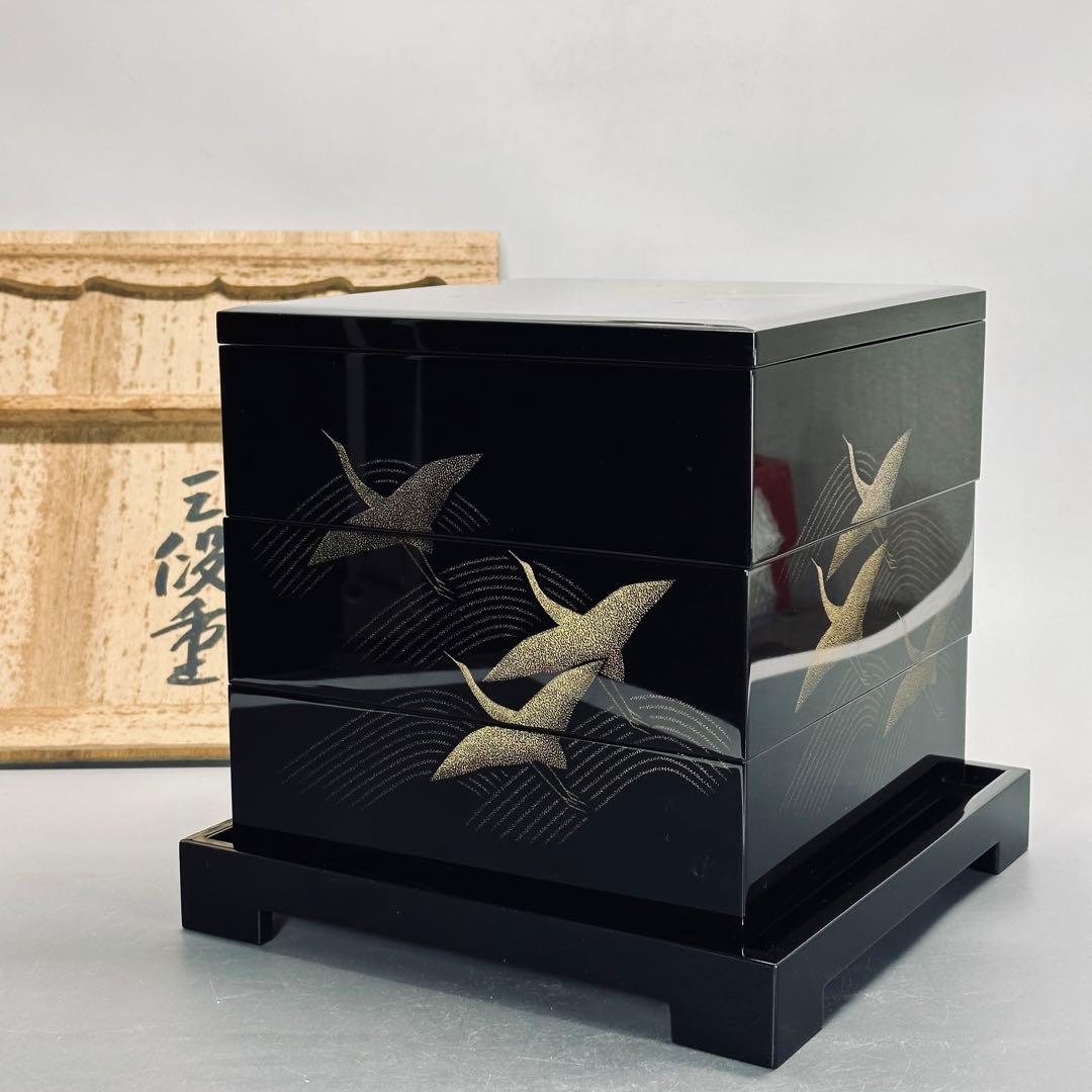 a352 送料無料 輪島塗 巨匠 三谷吾一作 千羽鶴 沈金 三段重 在銘 共箱 a352 送料無料 輪島塗 巨匠 三谷吾一作 千羽鶴 沈金 三段重 在銘 共箱