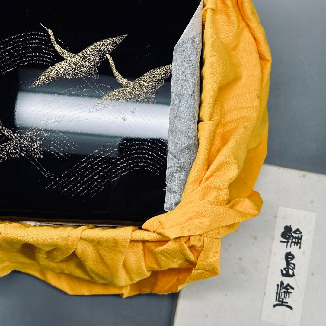 a352 送料無料 輪島塗 巨匠 三谷吾一作 千羽鶴 沈金 三段重 在銘 共箱