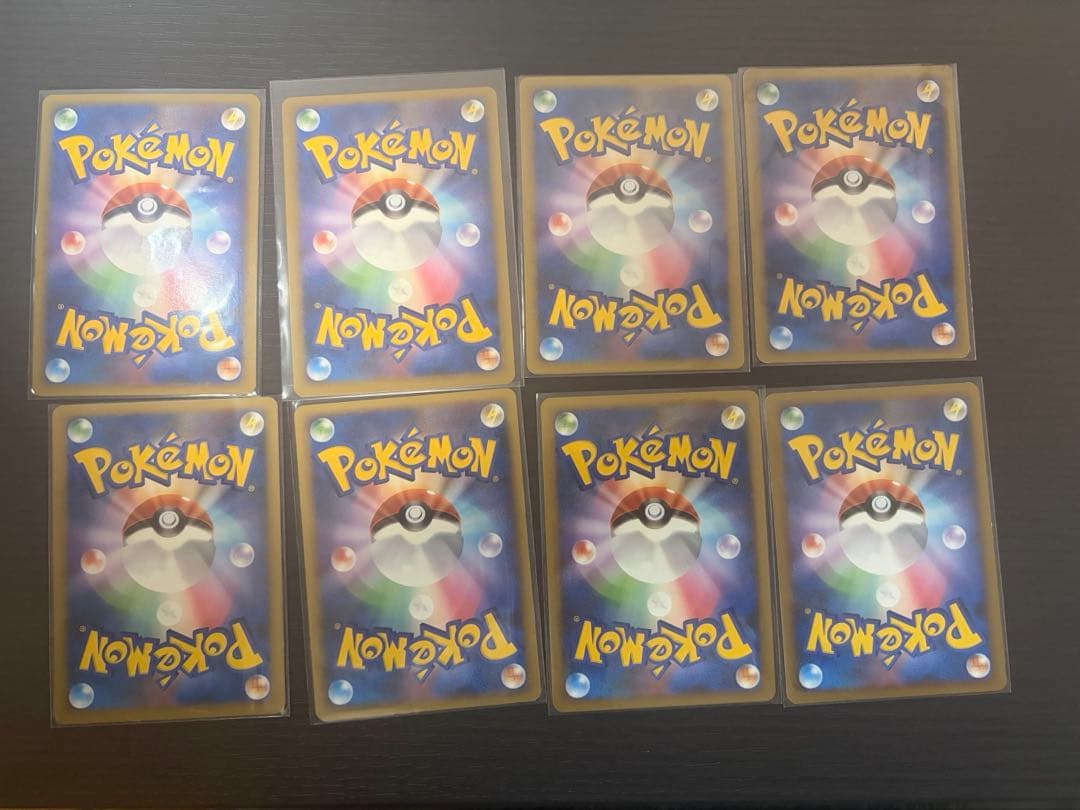 ポケモンカード　昔のカード　レジェンドエネルギー　まとめ売り