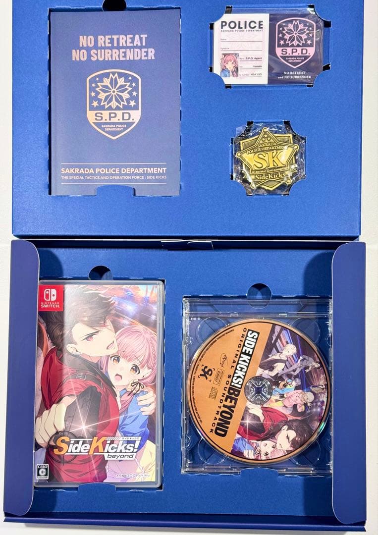 サイドキックス ビヨンド ステラセット 特装版 デラックス