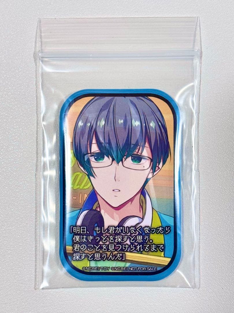 サイドキックス ビヨンド ステラセット 特装版 デラックス