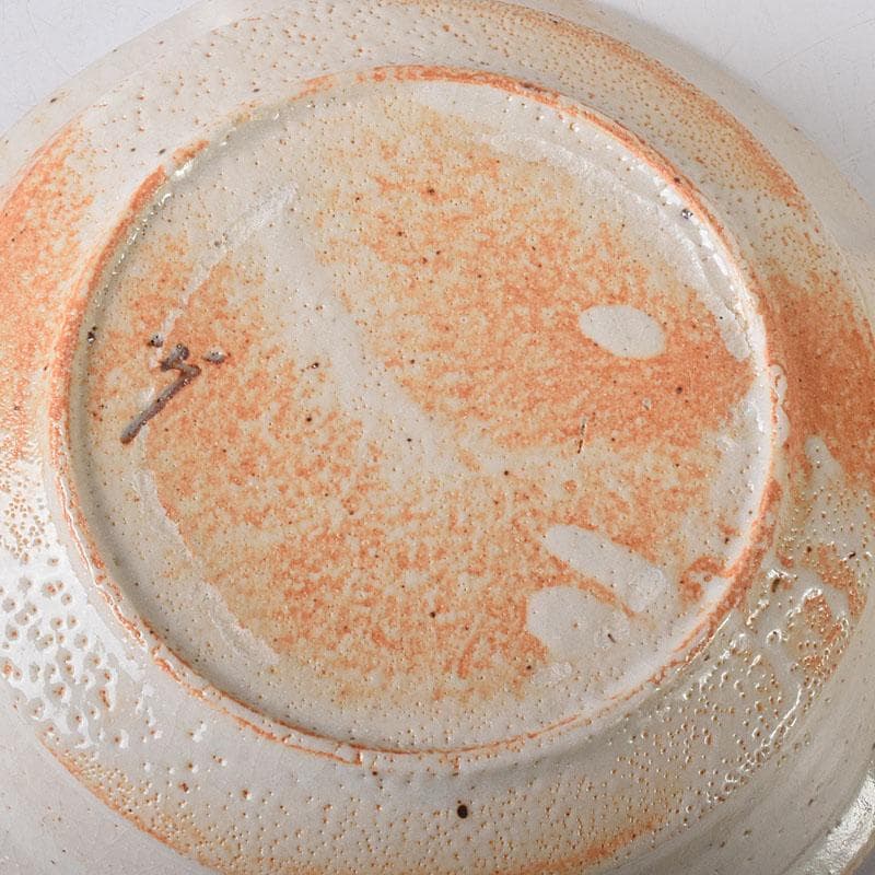 志野焼　加藤光右衛門作　菓子鉢　共箱　C　8089