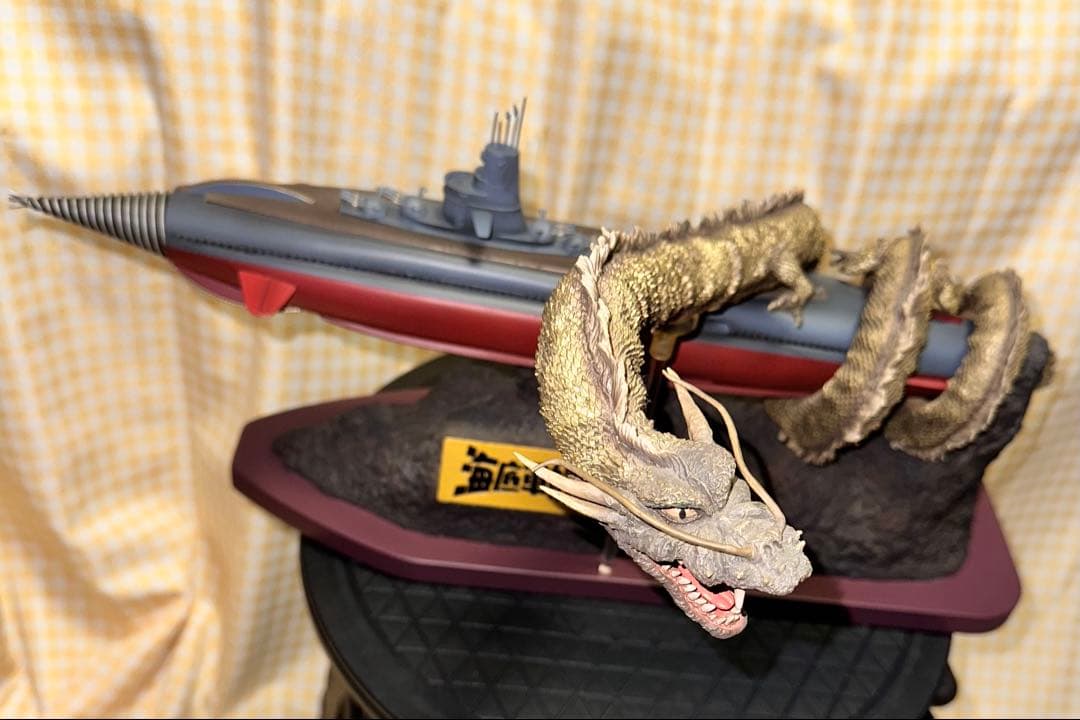 エクスプラス リアルマスターコレクションEX 轟天号対マンダ 少年リック限定