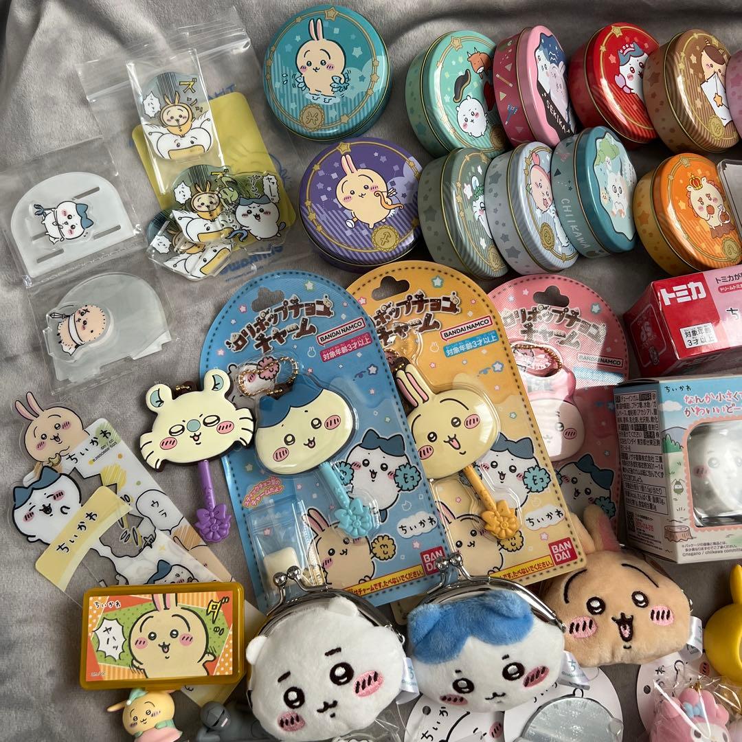 ちいかわ グッズ 95点まとめ売り