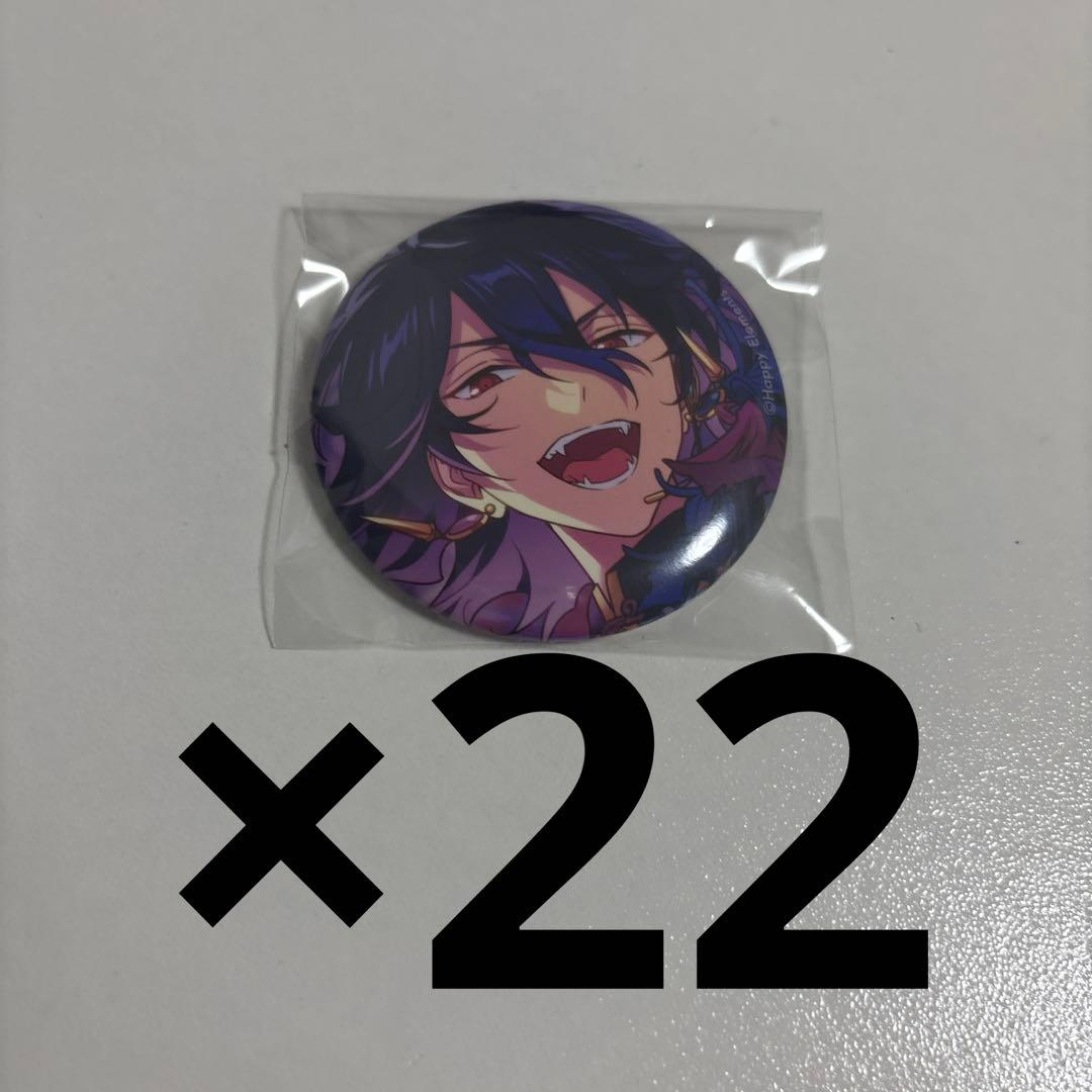 あんスタ イベコレ缶バッジ Extra Idol HiMERU 68点 イベコレ缶バッジ