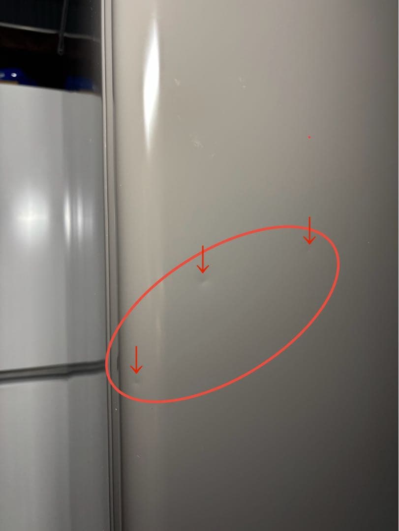 三菱2ドア冷蔵庫 MR-P15F-H 【大阪府内配送・設置無料✨】