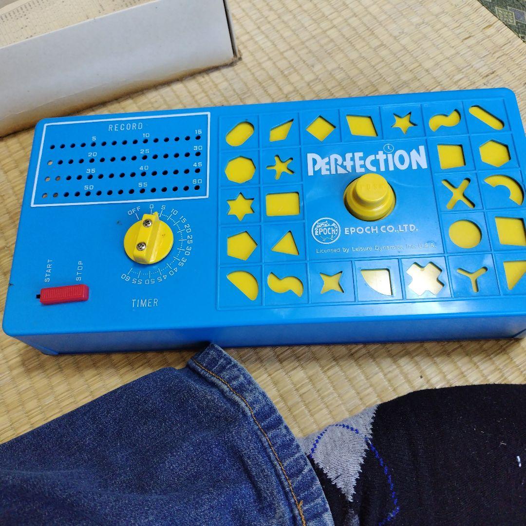 Epoch Perfection ゲーム機