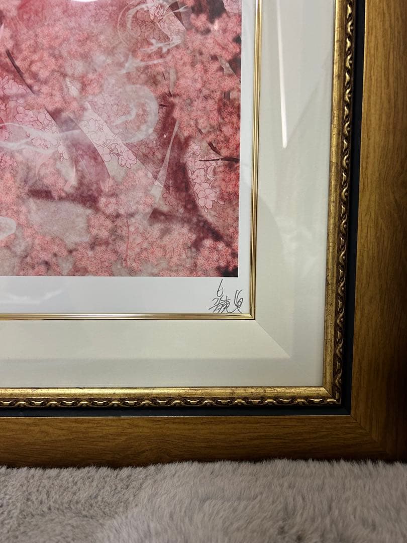 皐月恵 桃源郷 版画 技法ジグレ