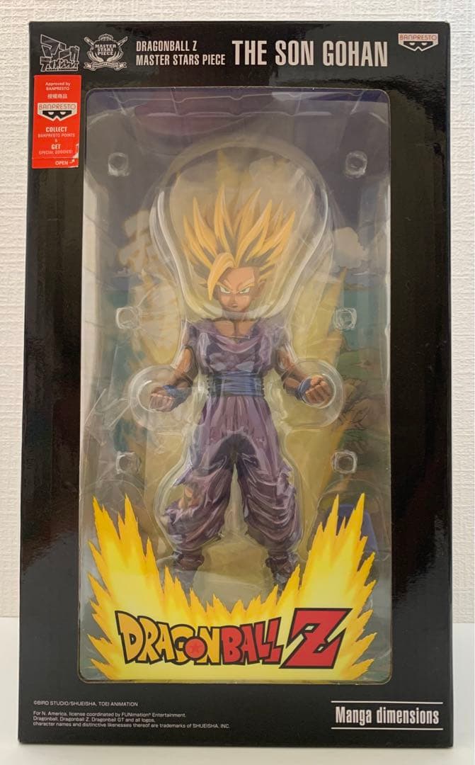 MSP マンガディメンションズ ドラゴンボールZ 孫悟飯 フィギュア