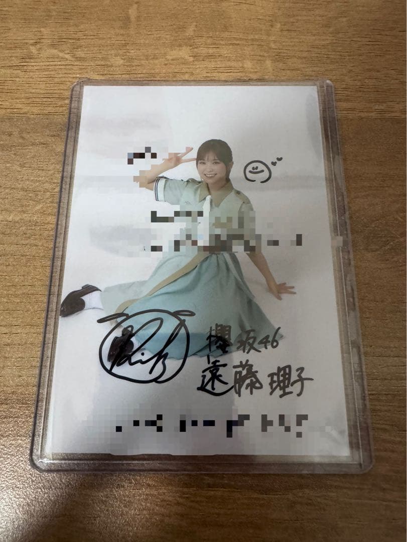 櫻坂46 遠藤理子 直筆サイン入り生写真 - メルカリ