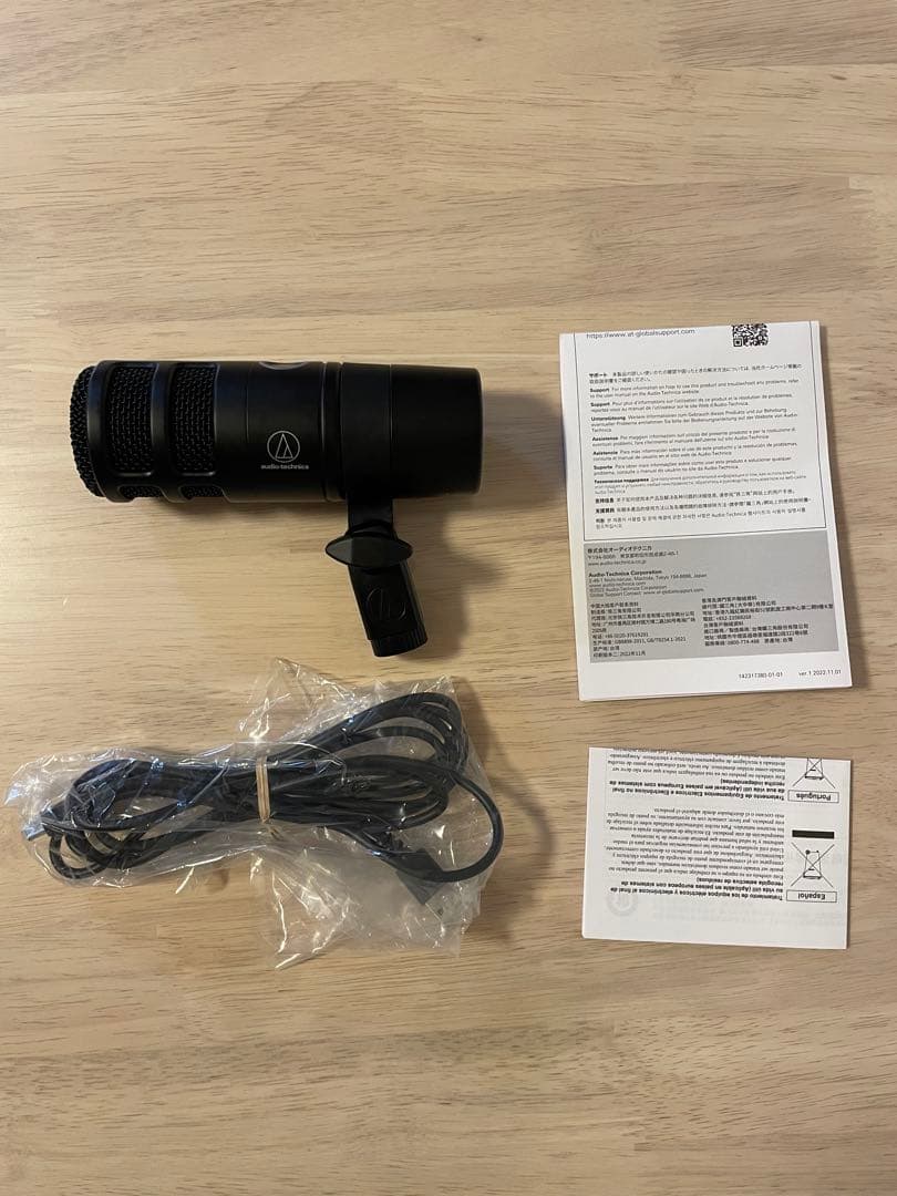 audio-technica AT2040USB ダイナミックマイク