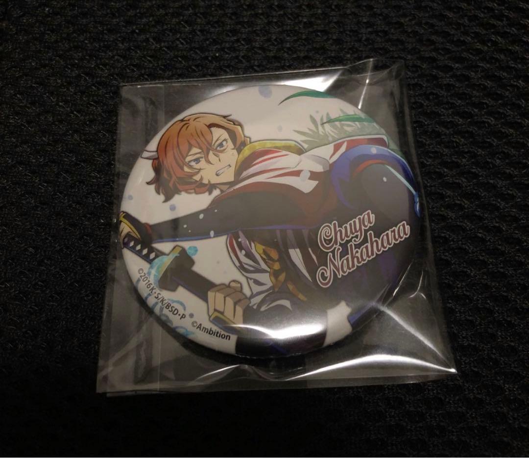 文豪ストレイドッグス　缶バッジ　中原中也　DEADAPPLE セット