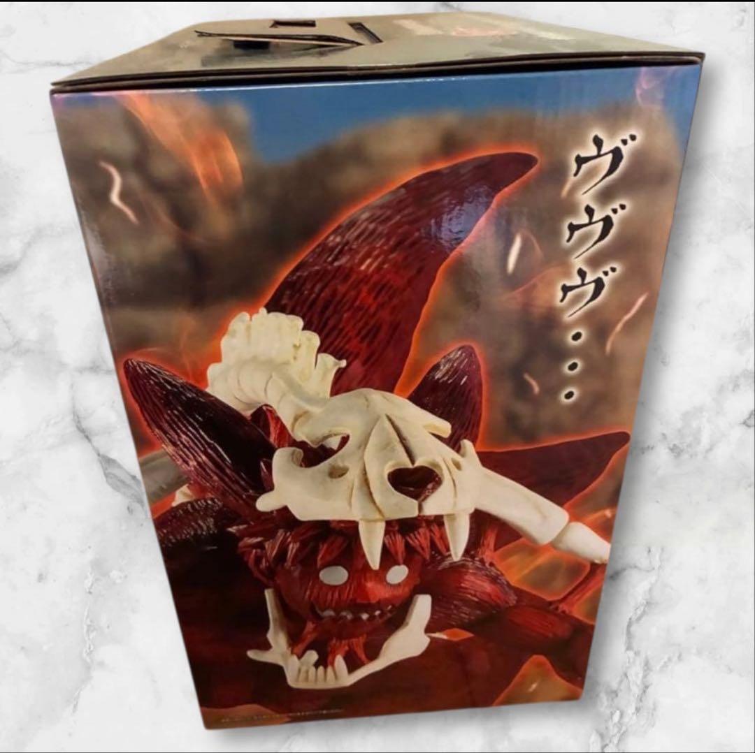 NARUTO 一番くじ ラストワン賞うずまきナルト 妖狐の六本目 - メルカリ