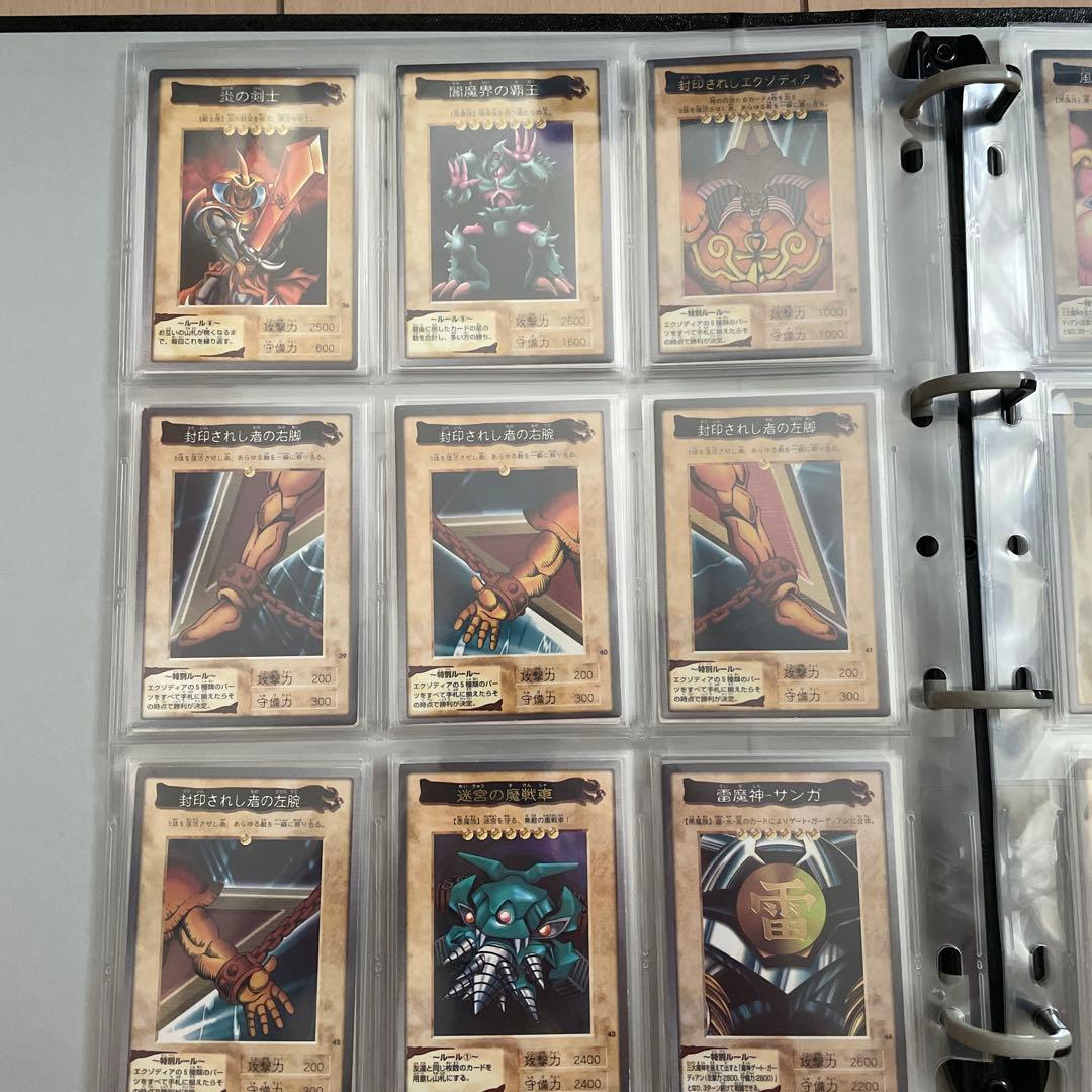 遊戯王【バンダイ版】プロモ以外のフルコンプ118枚　プラスTA2有り