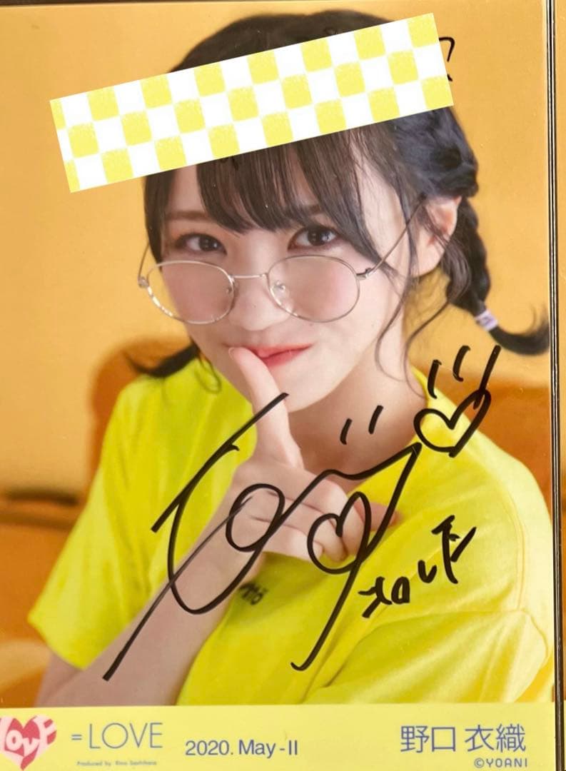 野口衣織 君と私の歌 直筆 コンプ ＝LOVE 生写真 イコラブ