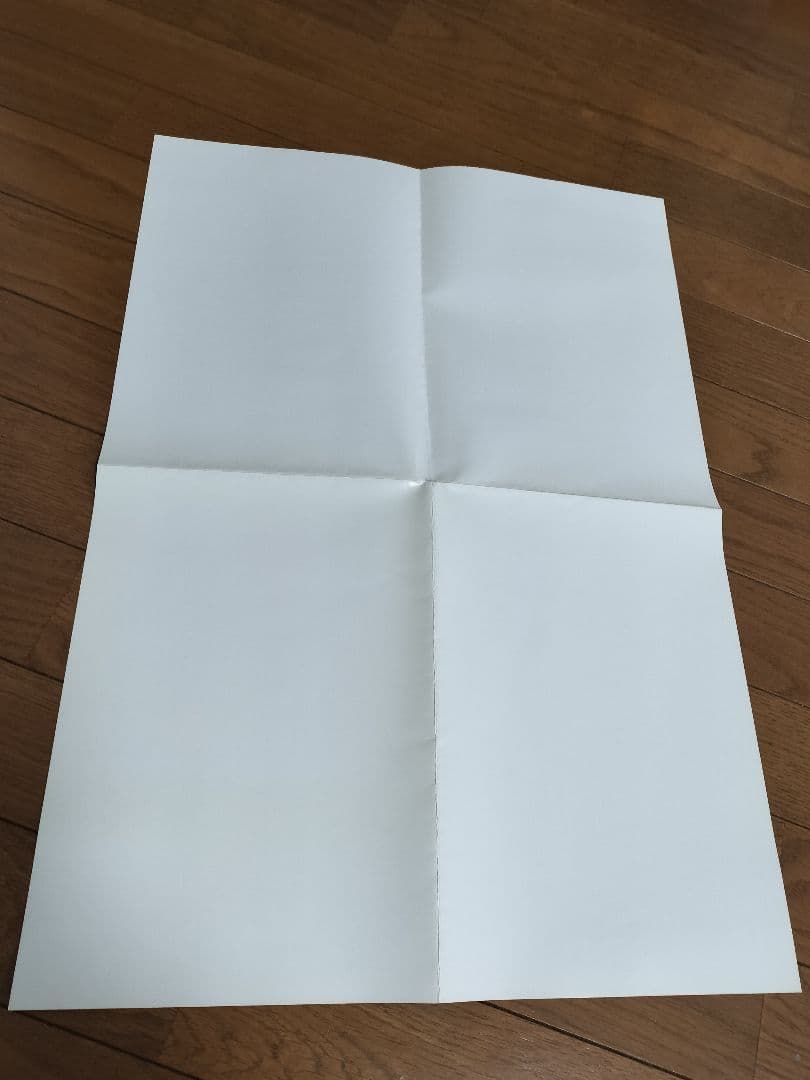 【一点もの】直筆署名入 成田一徹 切り絵展　非売品ポスター 美術館封筒付 貴重