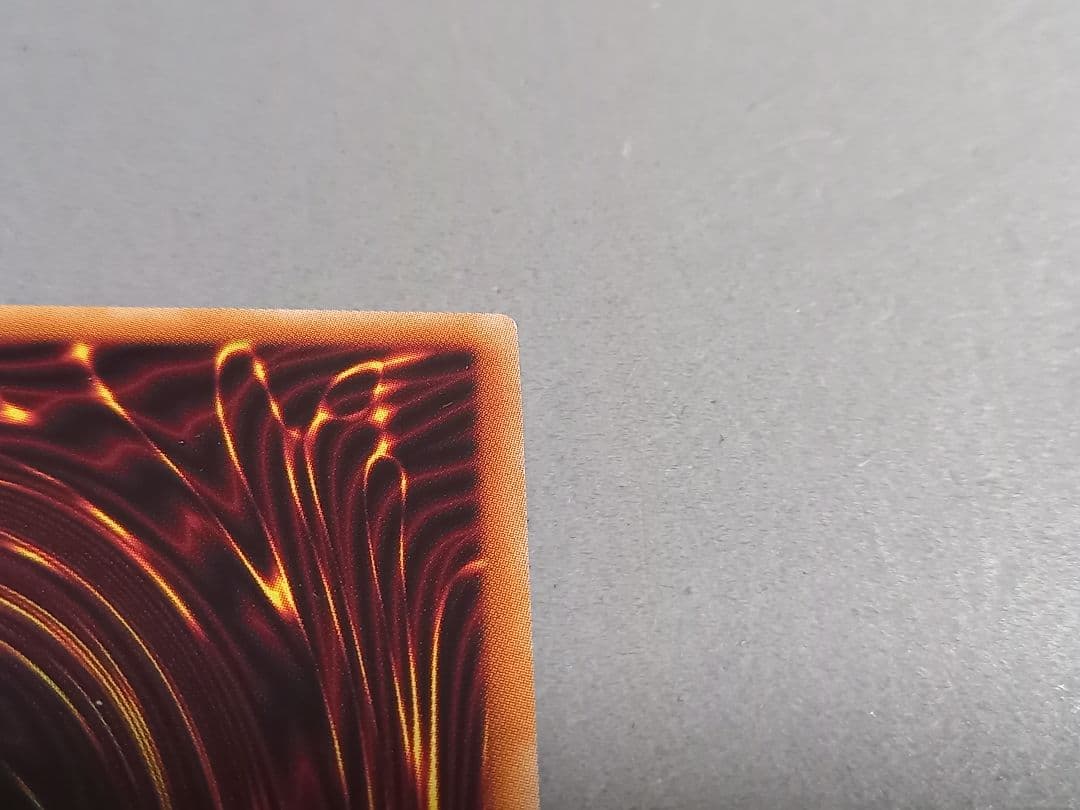 【美品】増殖するG ★ 25th クオシク ★ 遊戯王