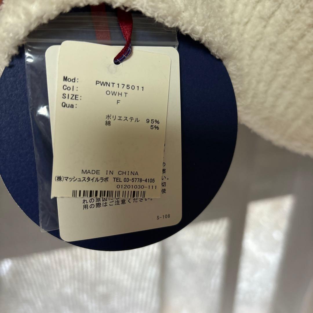 新品未使用　PEANUTS スヌーピー　ショールカーディガン　フリーサイズ