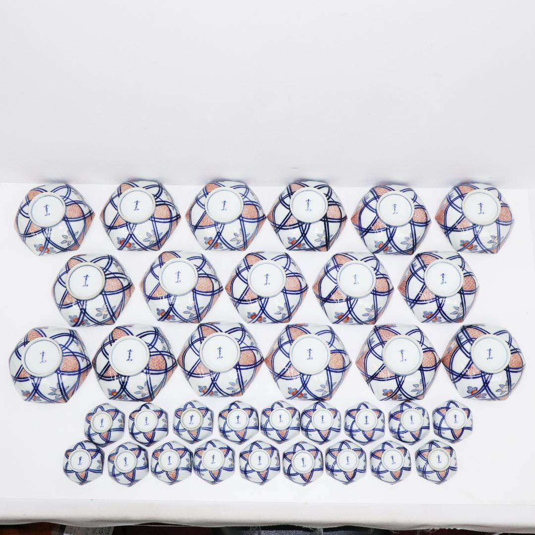 陶泉堂 桔梗型器 染付 金彩 膾皿 17客 小鉢18客 木箱付の通販はau PAY