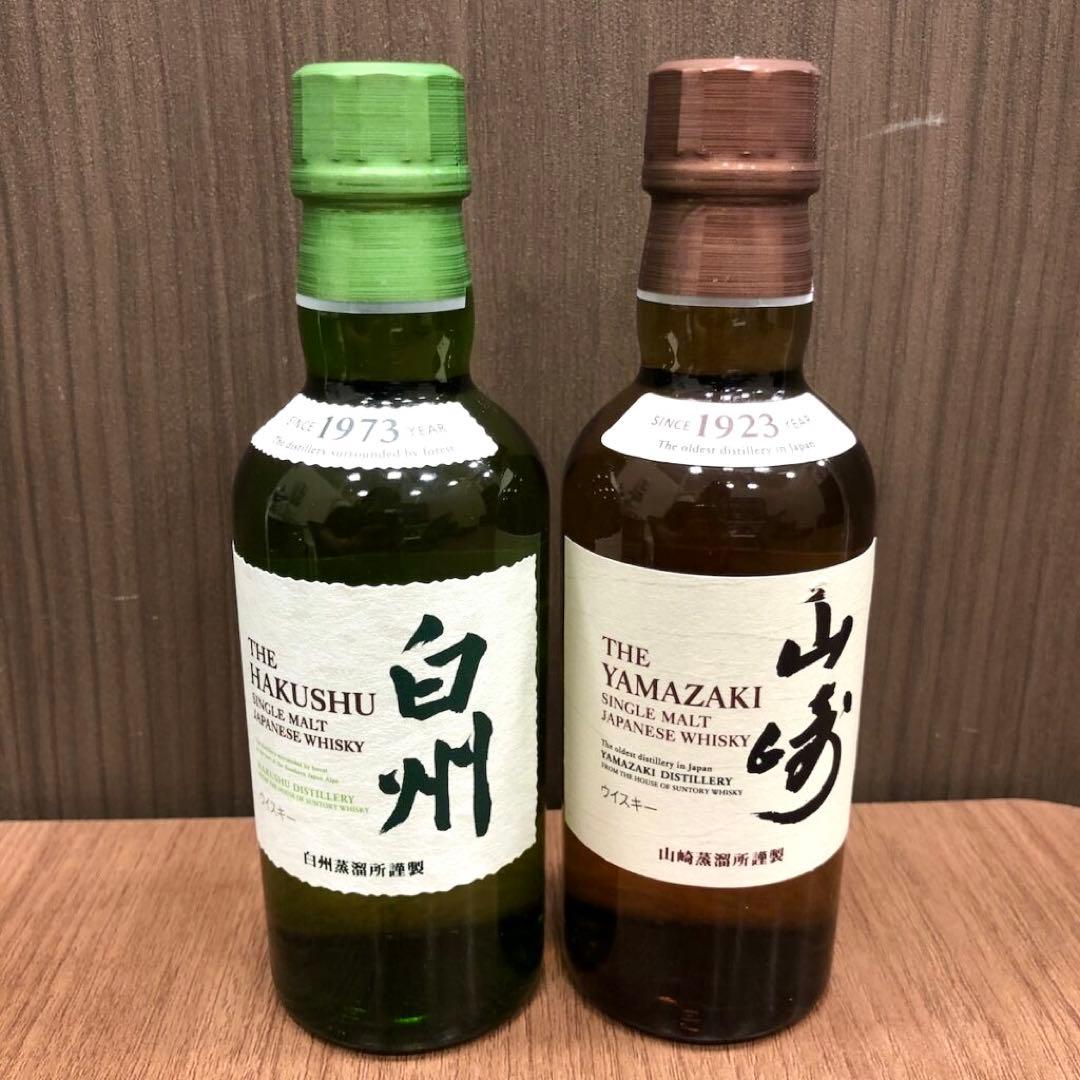 古酒 TECHER`S ヘッジス＆バトラー ジョニーウォーカー 4本セット 楽天