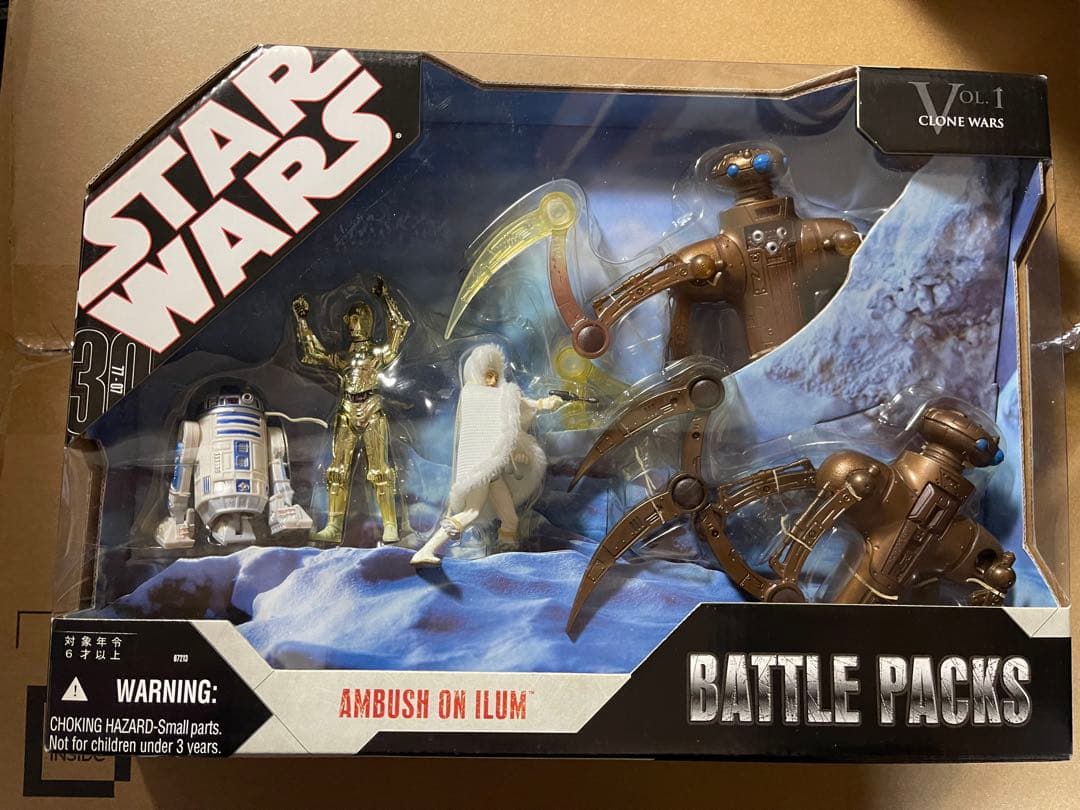 7種 スターウォーズ ベーシックフィギュア コレクション 缶ケース