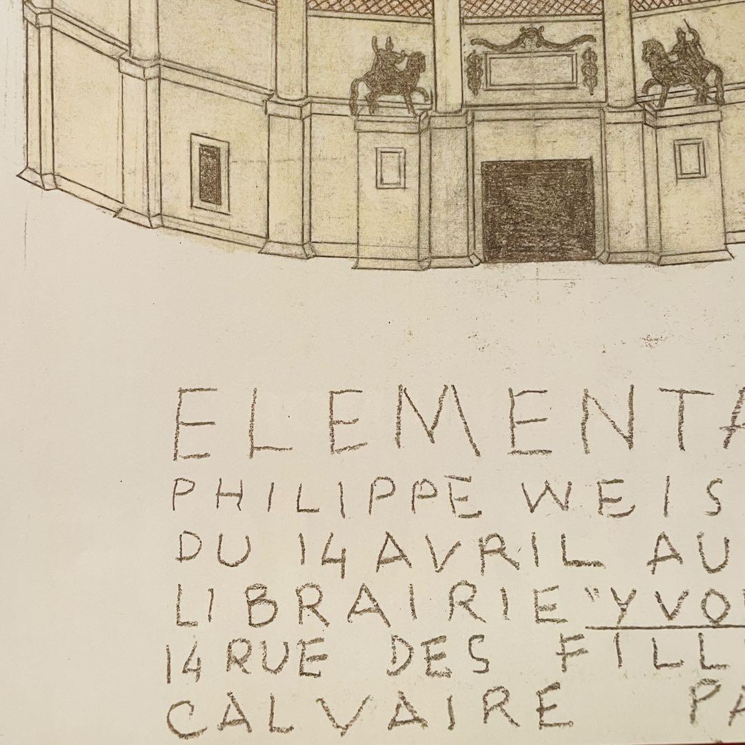 フランス現地完売品 フィリップ・ワイズベッカー展示2018希少人気ポスター