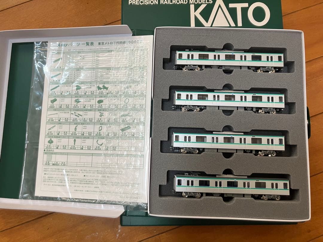 KATO 10 877 878 東京メトロ千代田線16000系 10両フル kato 鉄道KATO