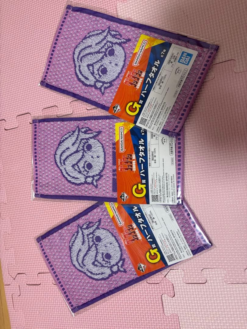 ダンダダン ハーフタオル 21枚