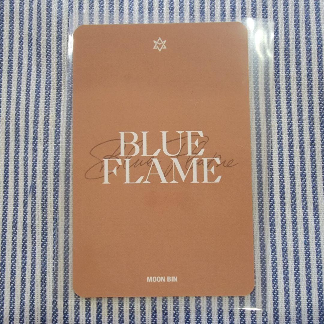 【ASTRO】Blue Flame サイン会 ペンサ トレカ ムンビン