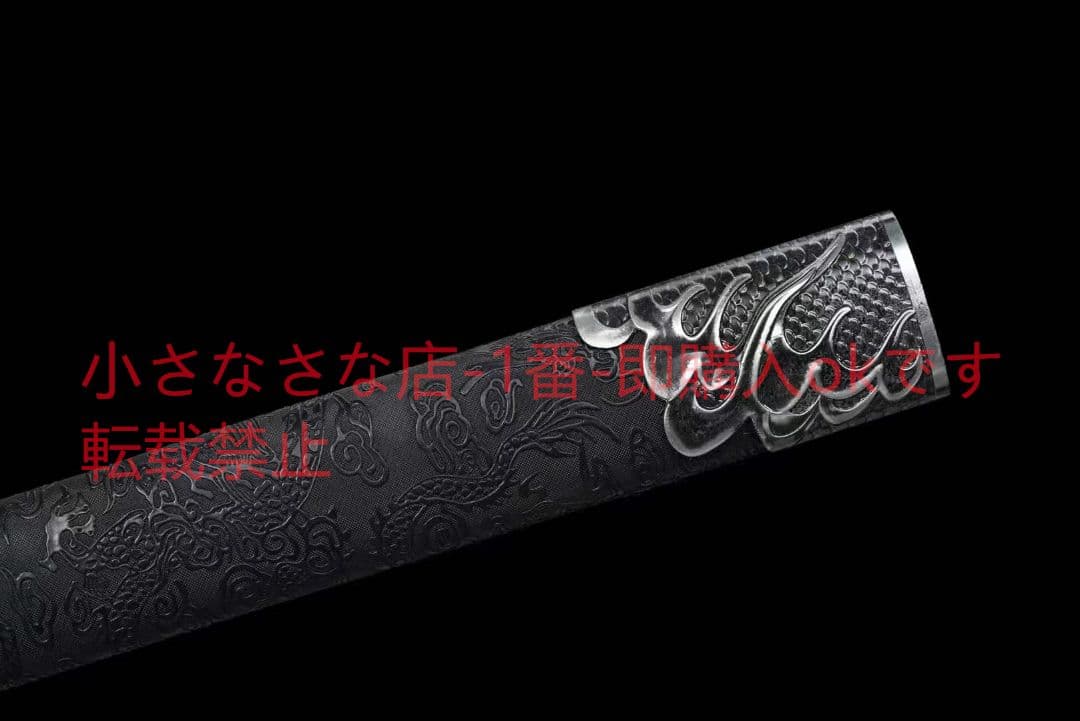 『冥龍戦刃』古兵器 武具　刀装具　日本刀　模造刀 居合刀