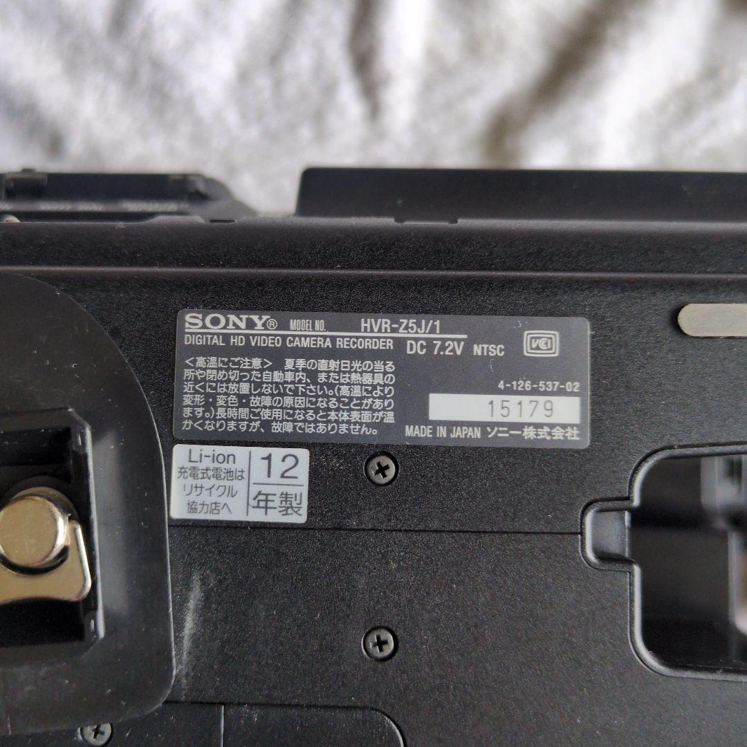 ビデオカメラ SONY HDV HVR-Z5J