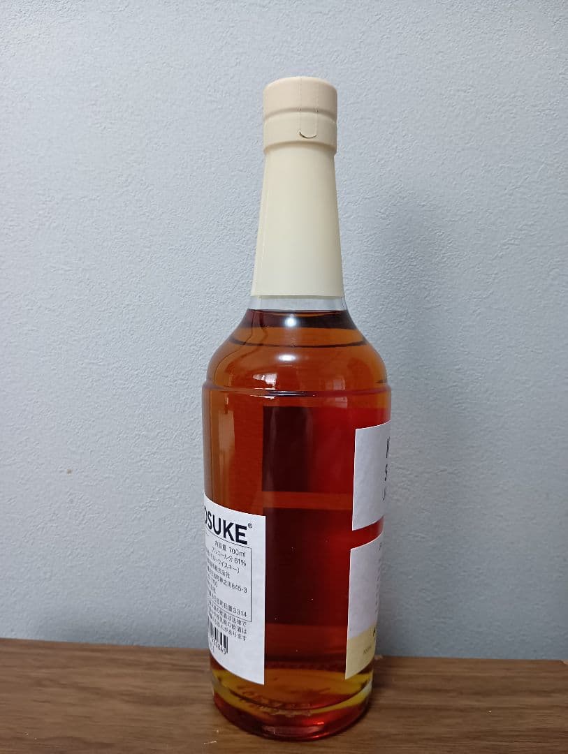 入手困難】嘉之助ウイスキーメッセ京都2025