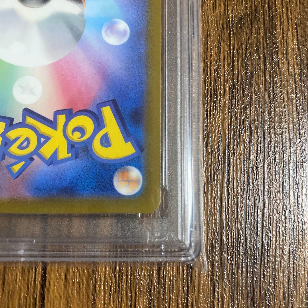 コライドンPROMO SV-Pプロモカード…