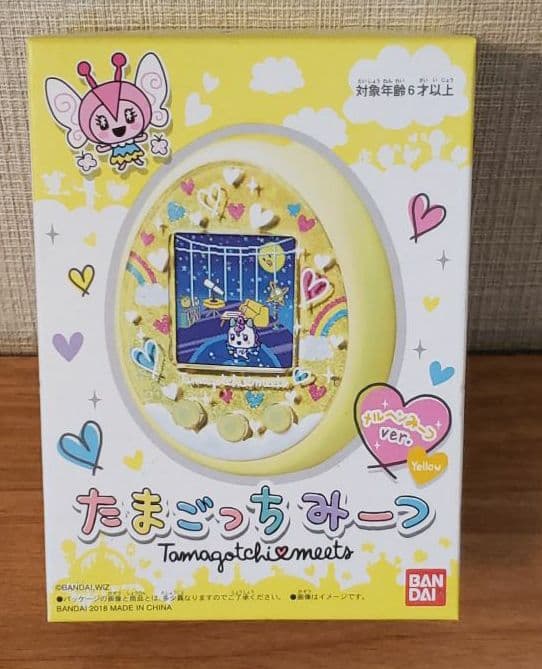 新品】たまごっちみーつ メルヘンみーつver. イエロー
