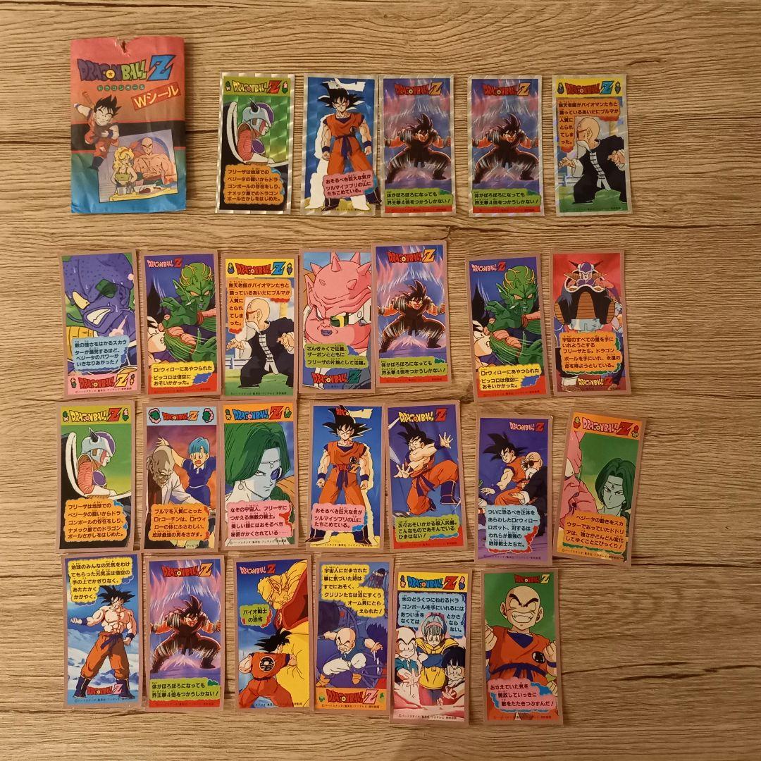 ドラゴンボールZ Wシールセット75枚 - メルカリ