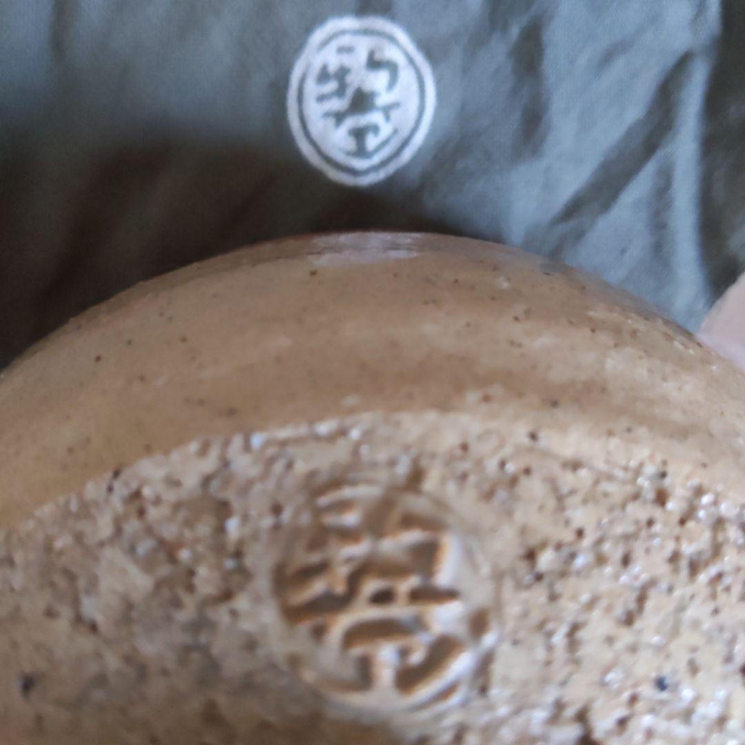 茶道具 抹茶茶碗 第14代坂倉新兵衛 萩焼 真作 表千家 裏千家 【匿名