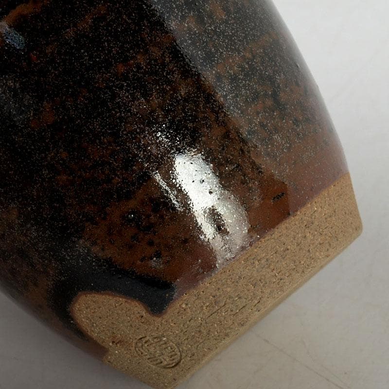 茶道具 松本鉄山作 大名物 鎗の鞘写 茶入 仕覆付 共箱