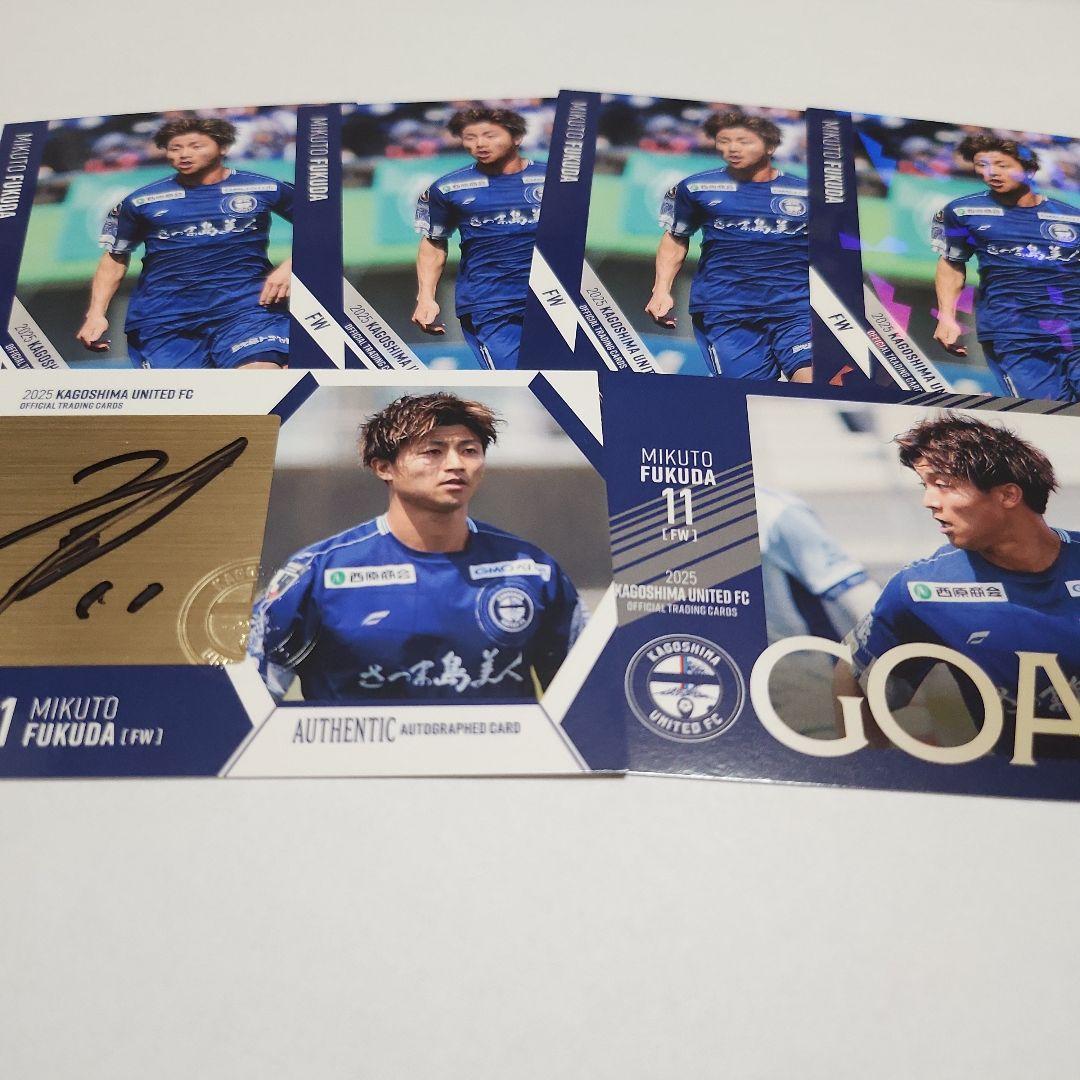 鹿児島ユナイテッドFC 福田望玖斗 jambalaya_24j2ku-42