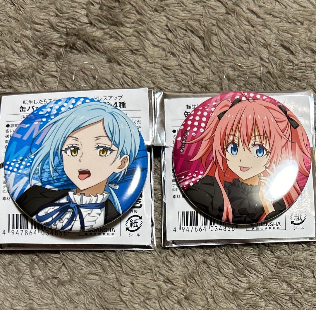 転生したらスライムだった件ドレスアップリムルドンキ缶バッジ