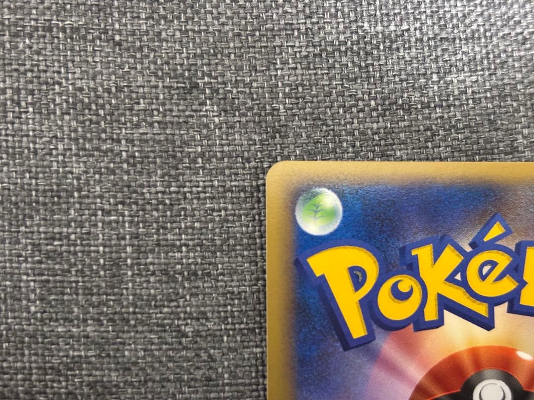 リーフィア lv.X & グレイシアlv.X セット