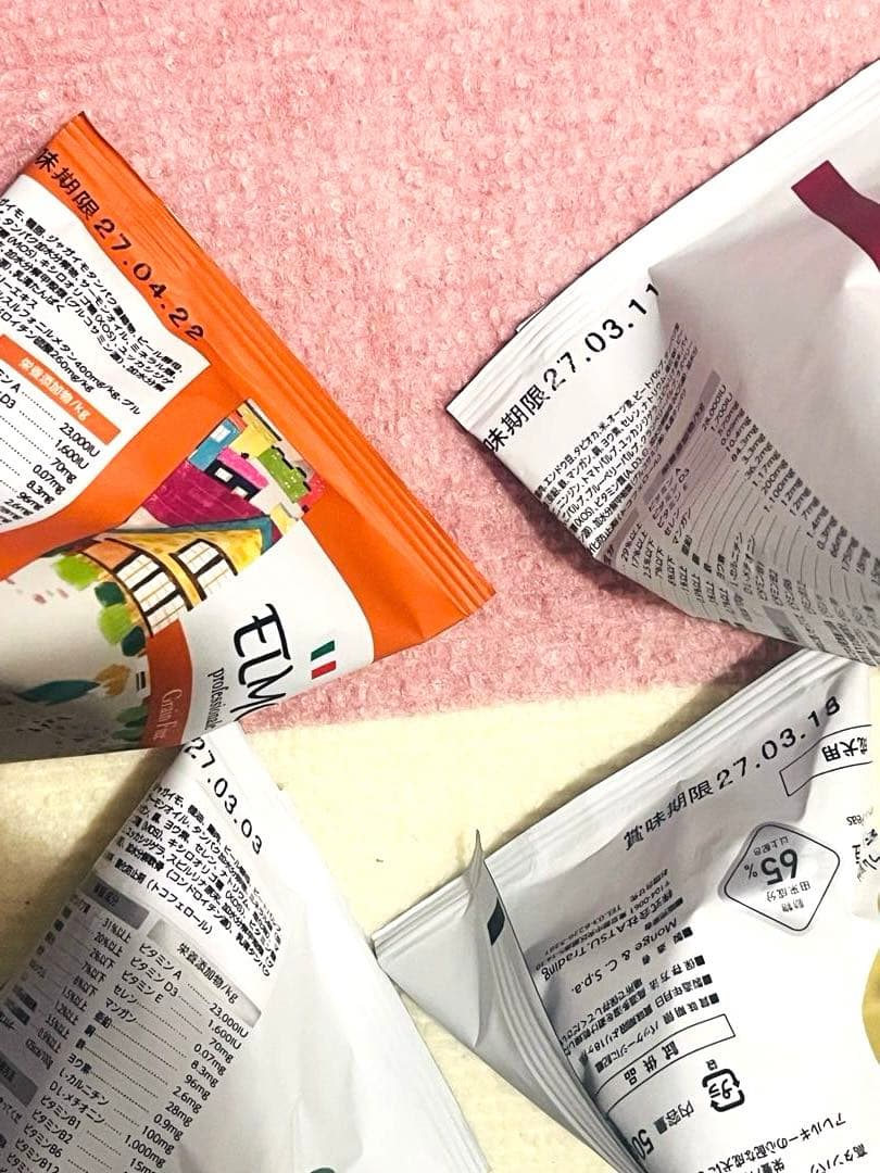 ELMO チキン800g×8袋おまけ30g×5袋＋50g×4袋＋