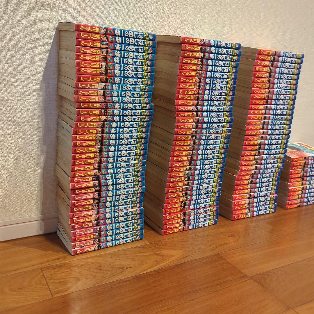 はじめの一歩 1-118