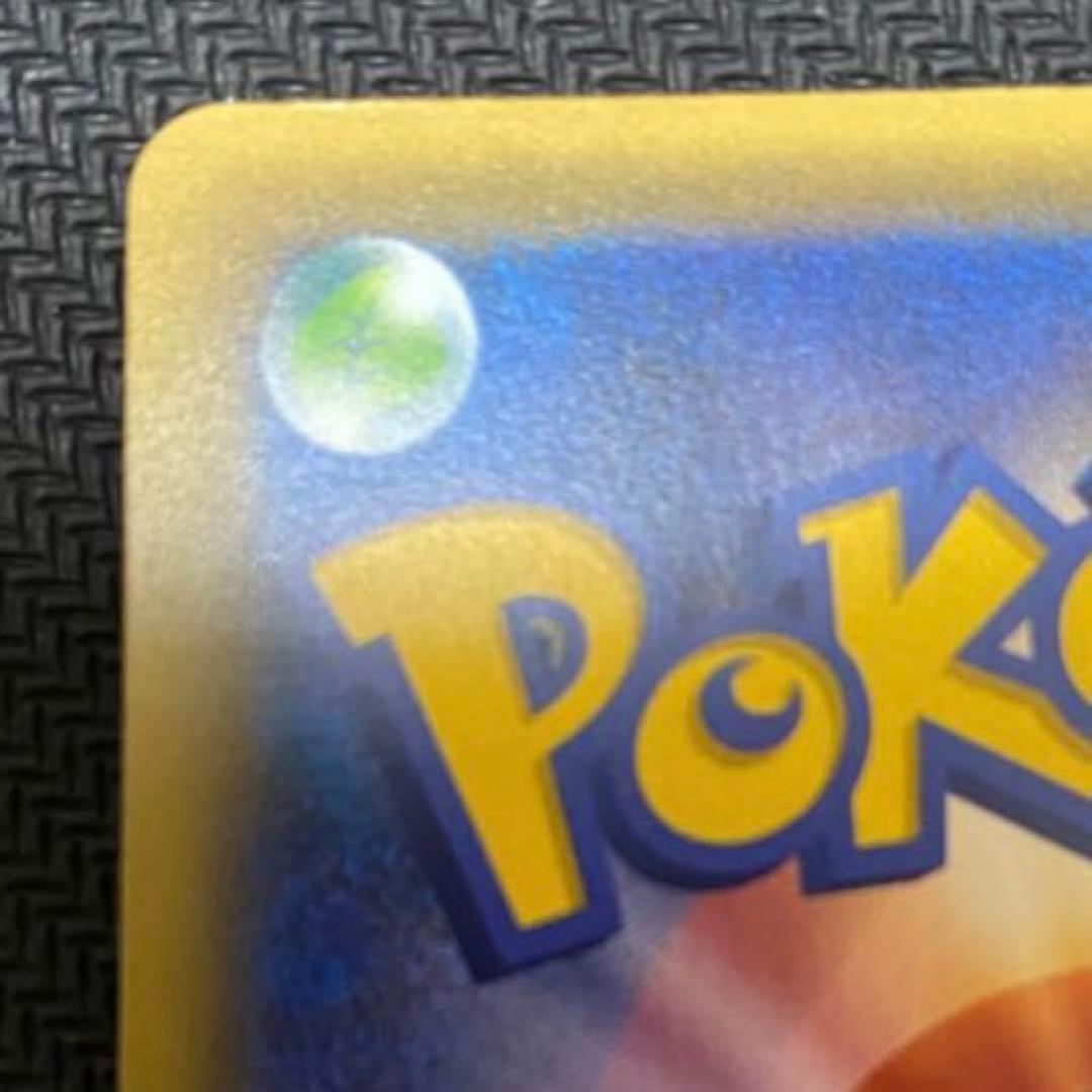 ポケカ ギラティナV SR