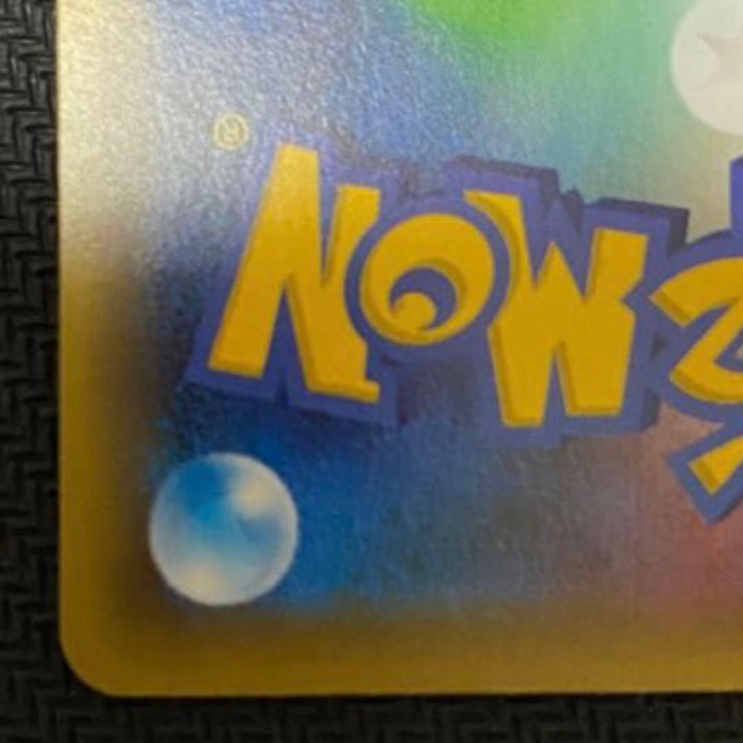 ポケカ ギラティナV SR