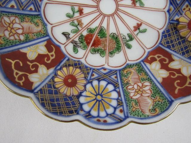 大聖寺伊万里 輪花 金彩菊花図 小皿 2枚 16ｃｍ 竒玉宝鼎之珍 0725 ③